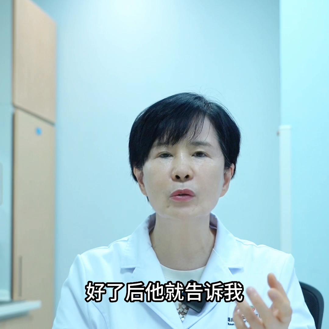 科普被要求忌口发物到底是个啥,发物科普动画