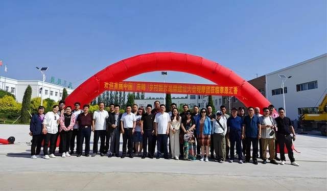 赤峰市乡村振兴高峰论坛,赤峰市乡村振兴最新动态