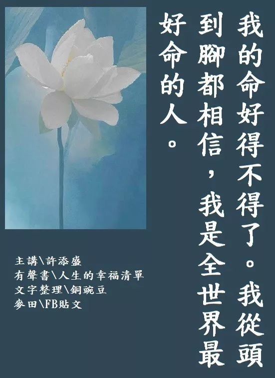 怎么招财守财,教你一招招财秘诀