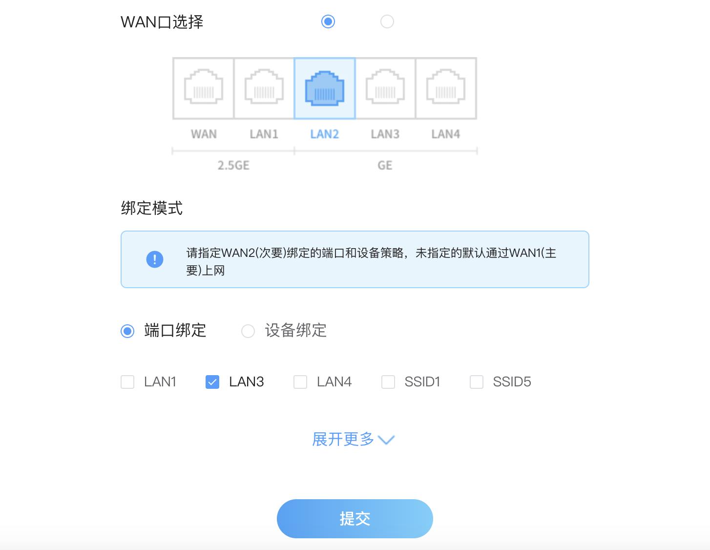 多套房怎么开宽带,多房间网络线怎样布线