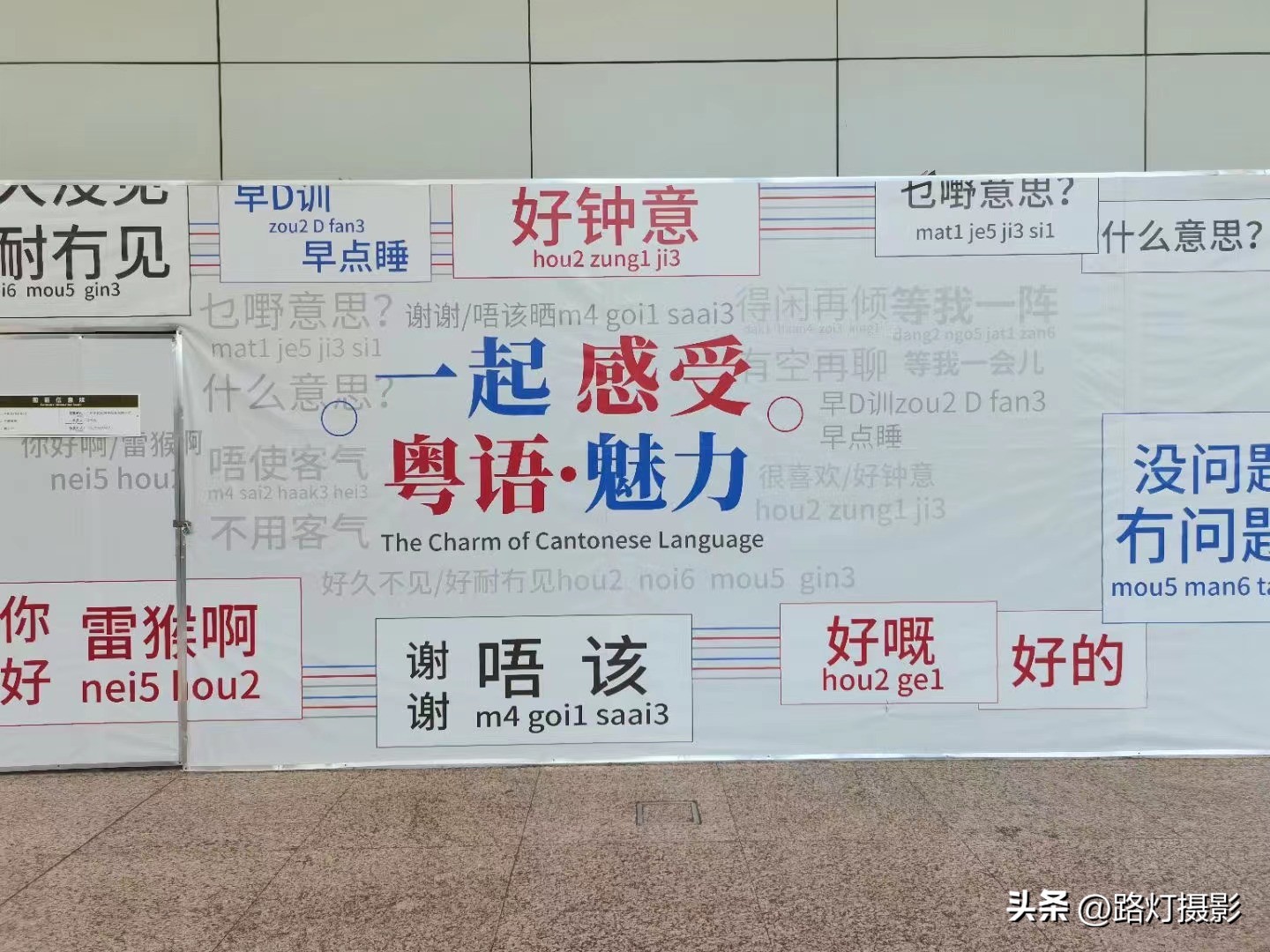 中国地理位置最优越的5座城市，上海排不上前三，北京榜上无名