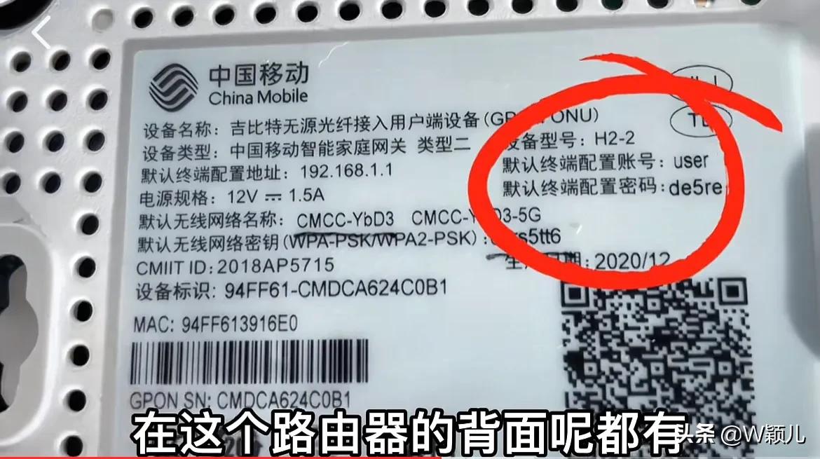 wifi网速太慢一招让网速提高十倍,怎么提高宽带wifi网速