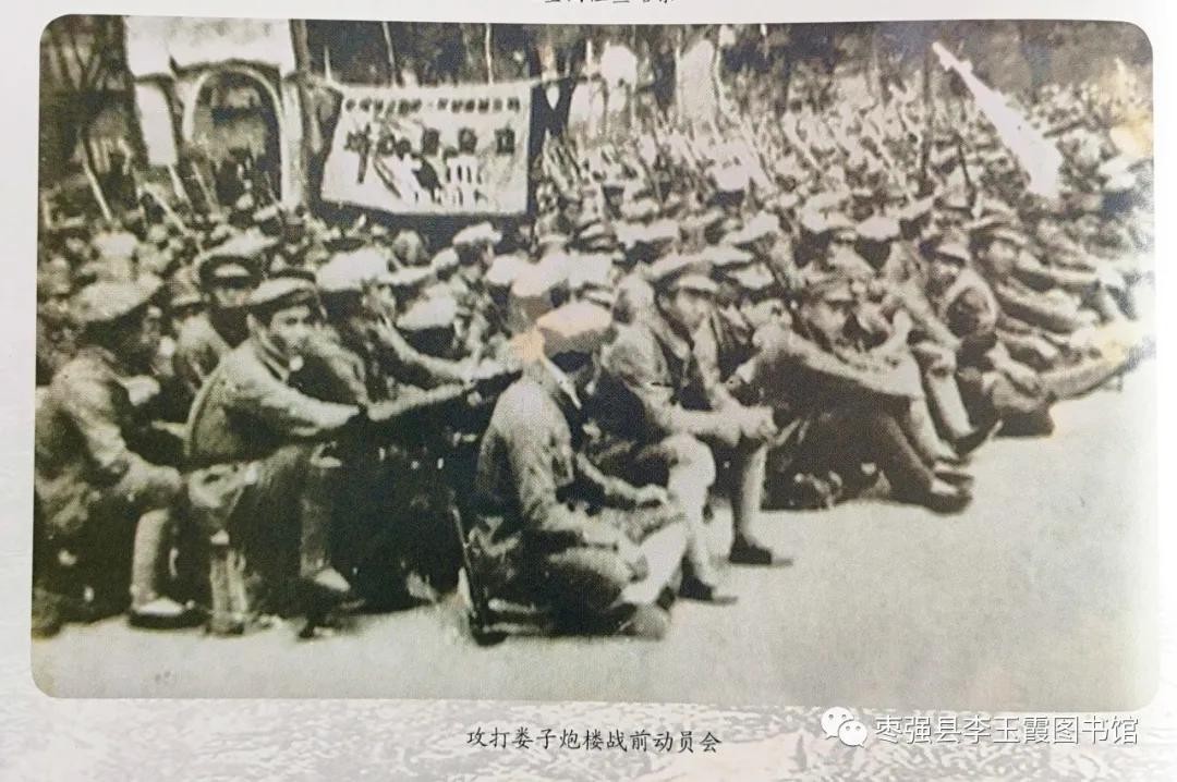 *任穷宋**、陈再道、刘志坚在枣强（张庆刚）