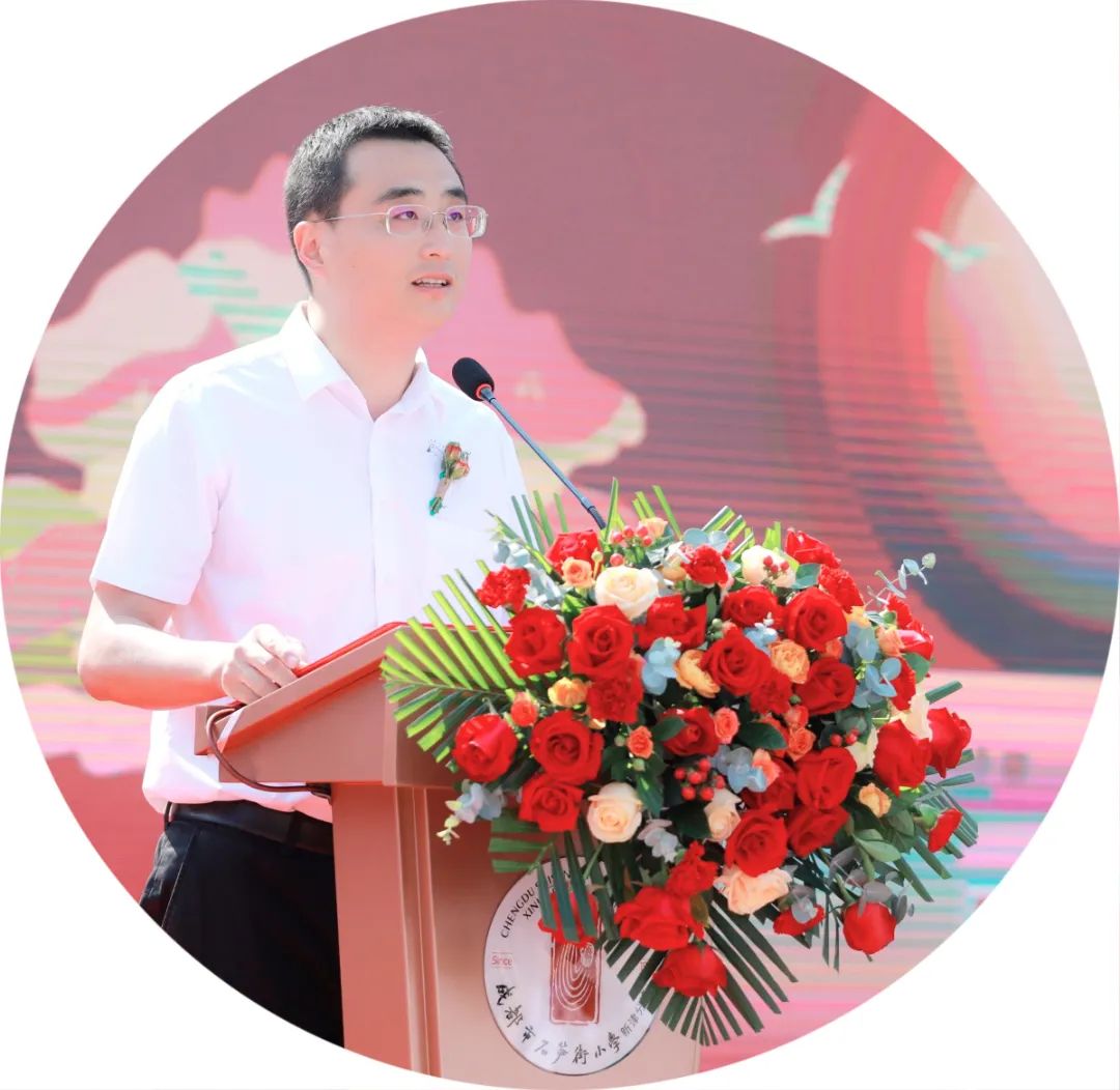 成都新津石笋街小学最新进展,石笋街小学新津分校多少班