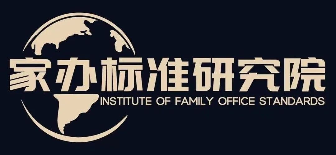 高净值人士规划,高净值人群财富规划