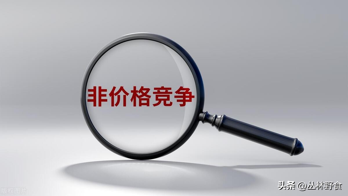 电商给经济带来什么好处,电商让中国百姓更富