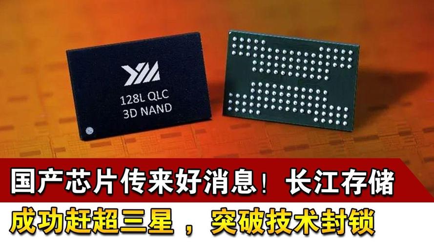 美光事件对美国有什么影响,美光对美国有多大影响