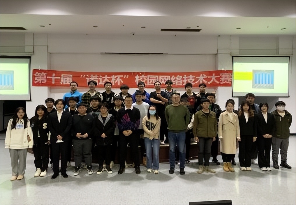 网络工程学什么,学网络工程难吗