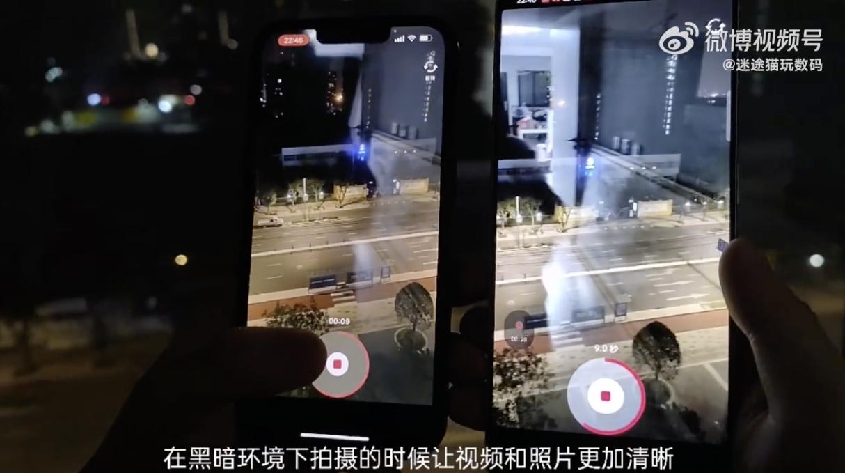 用微信拍照清晰吗,微信拍照模糊解决方法是什么