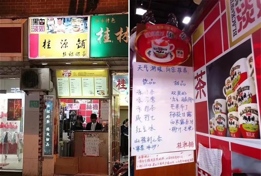 连续3年造节，日接待30万人，它从上海“餐饮废墟”中突围