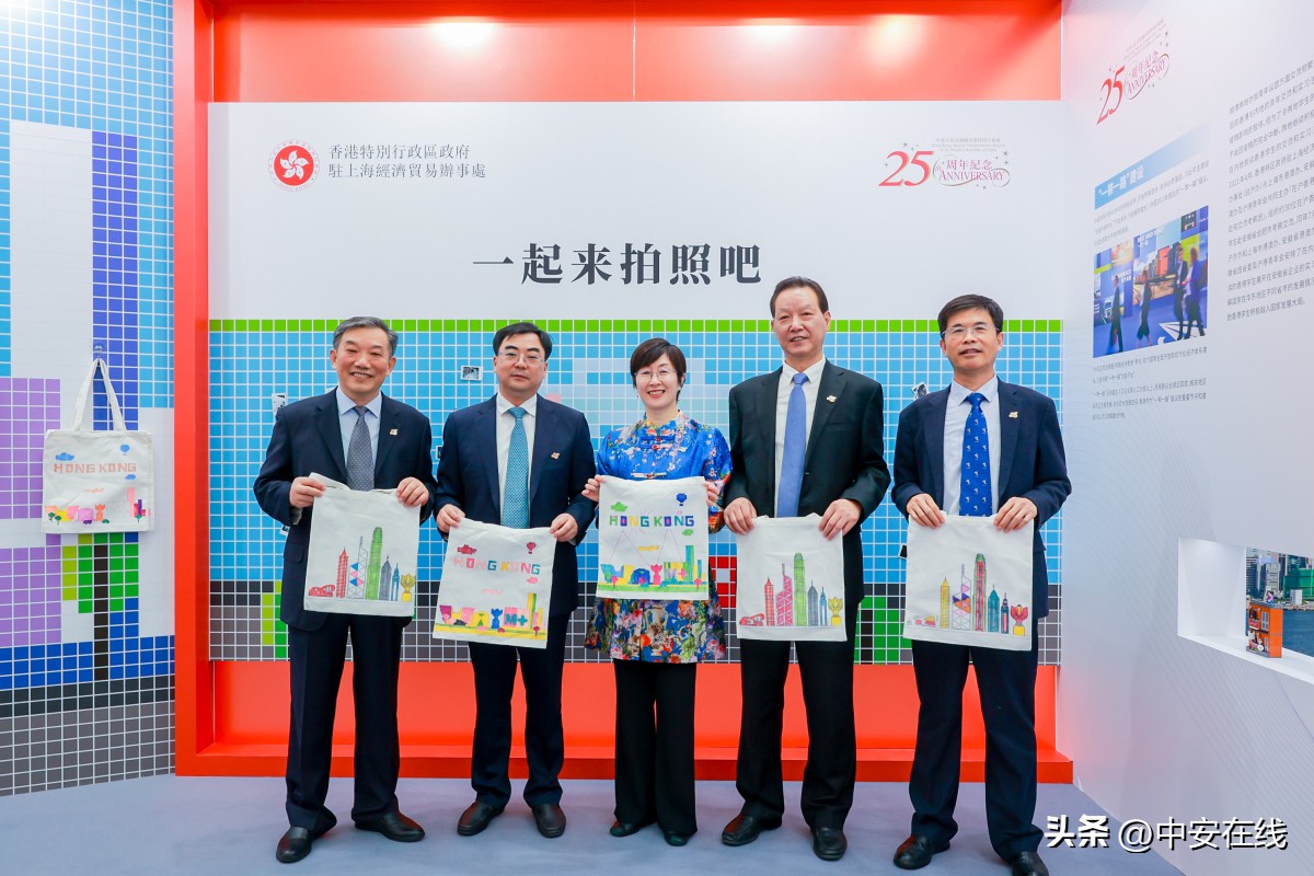 庆祝香港回归25周年大型主题展,香港回归25周年成就展苏州