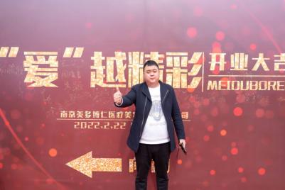 越爱越精彩一起向未来,越爱越精彩演唱