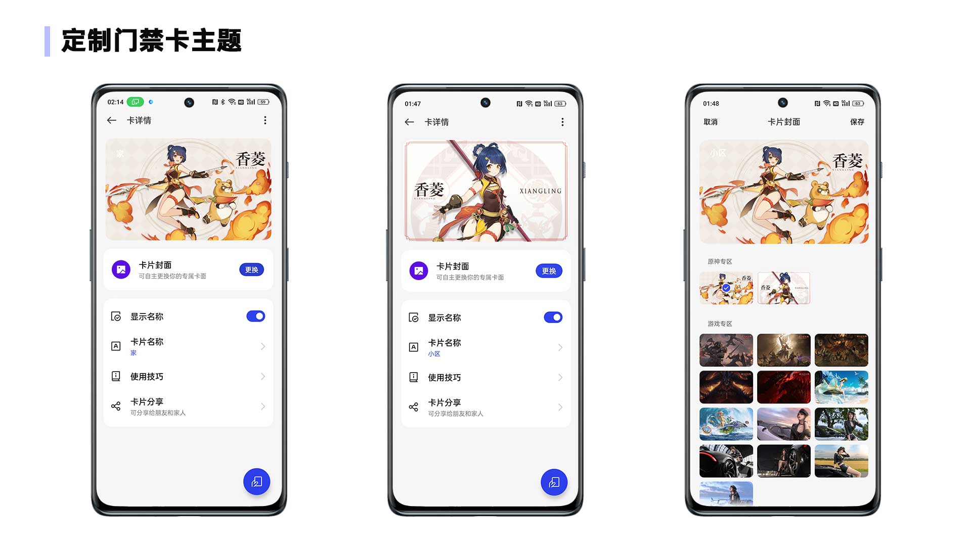 一加ace2原神定制版值得购买吗,一加ace2原神限定版
