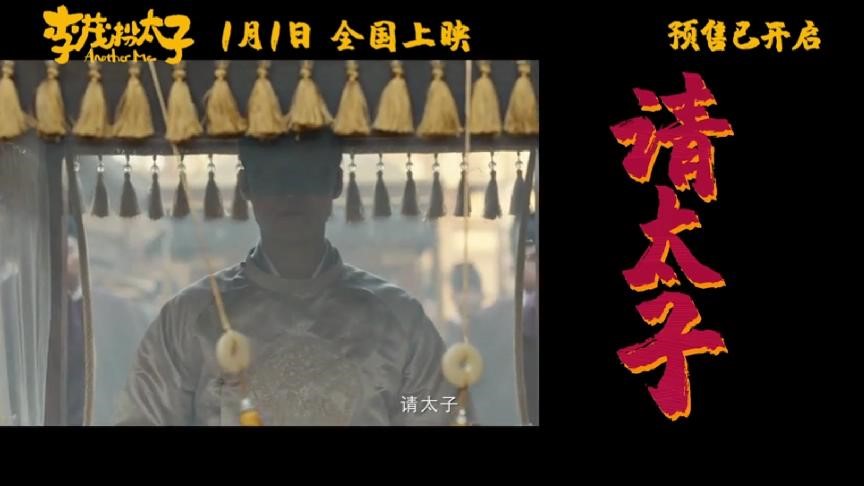 1天1亿票房，2022年的大笑喜剧来了，让我笑掉了大牙