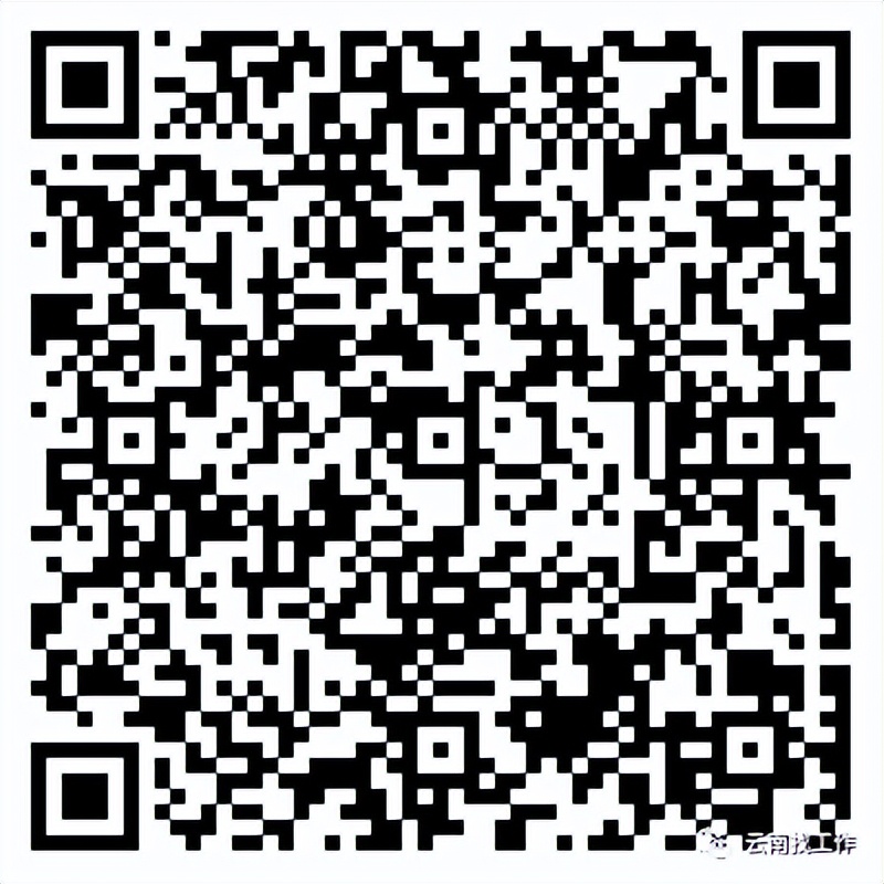 最新公告事业单位招聘127人,事业单位招聘242人