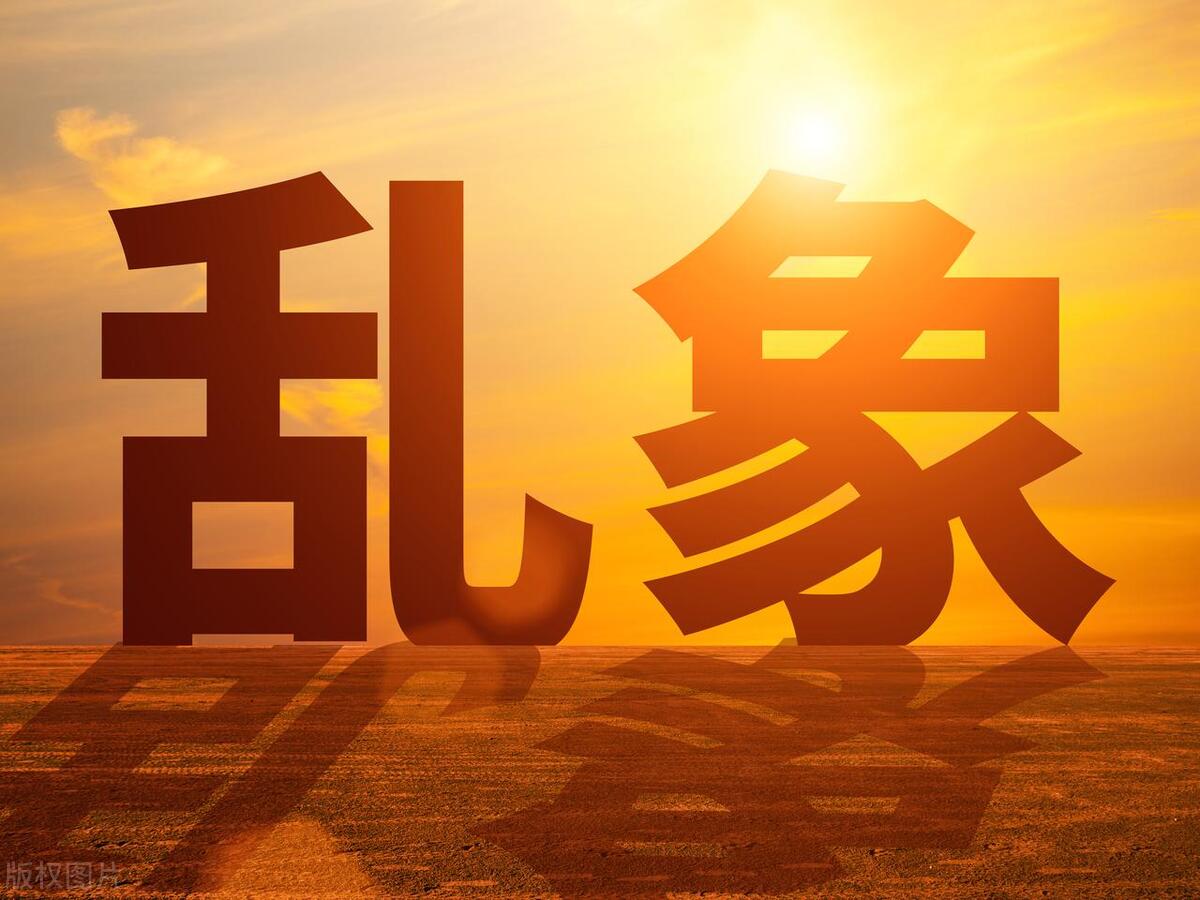 代运营行业乱象,代运营的十大现象