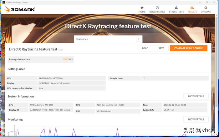 七彩虹主板b760和影驰760,七彩虹b760冰霜对比影驰b760