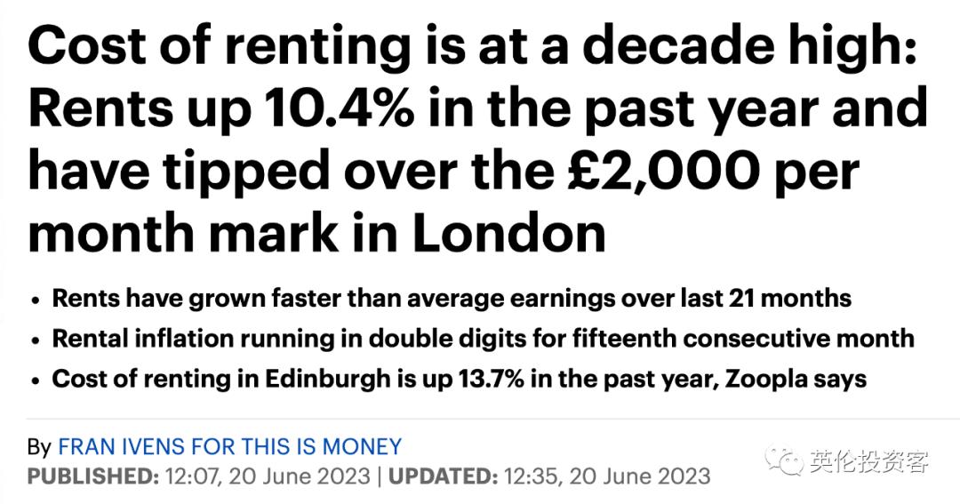 英国伦敦房租上涨原因,英国伦敦房租价走势图