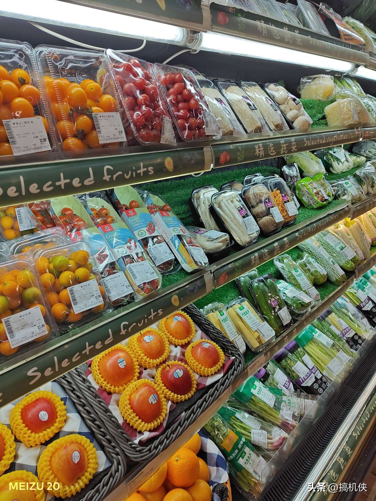 魅族20升级flyme10.5,魅族20flyme最新系统好不好