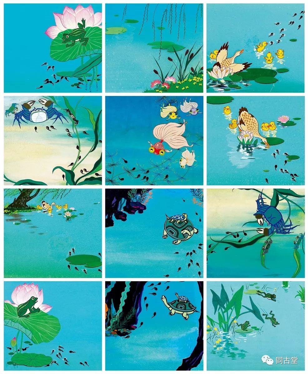 同古堂|曾经的儿童“插画”有多美