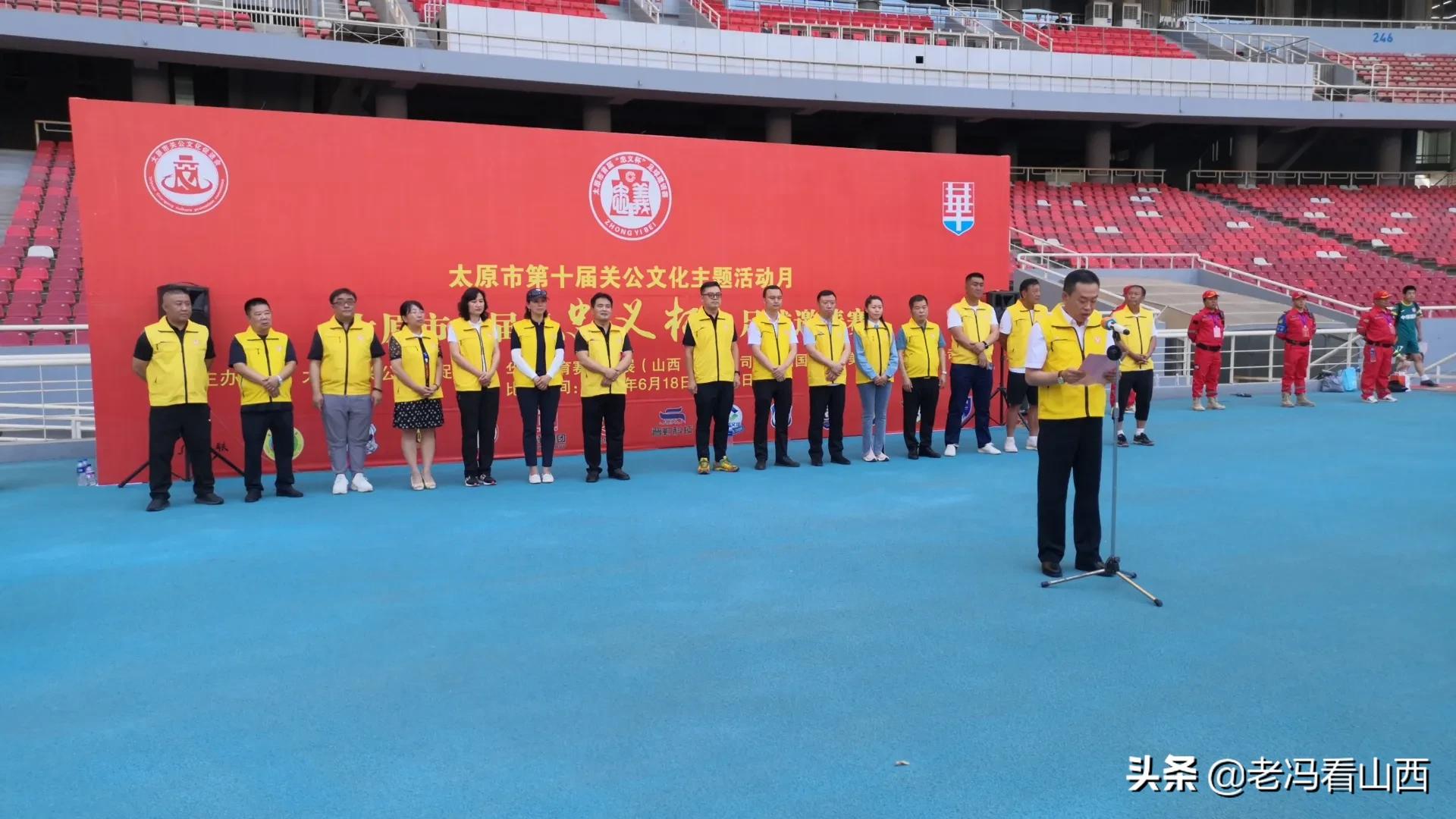 关公文化比赛视频,第十届关公文化旅游节