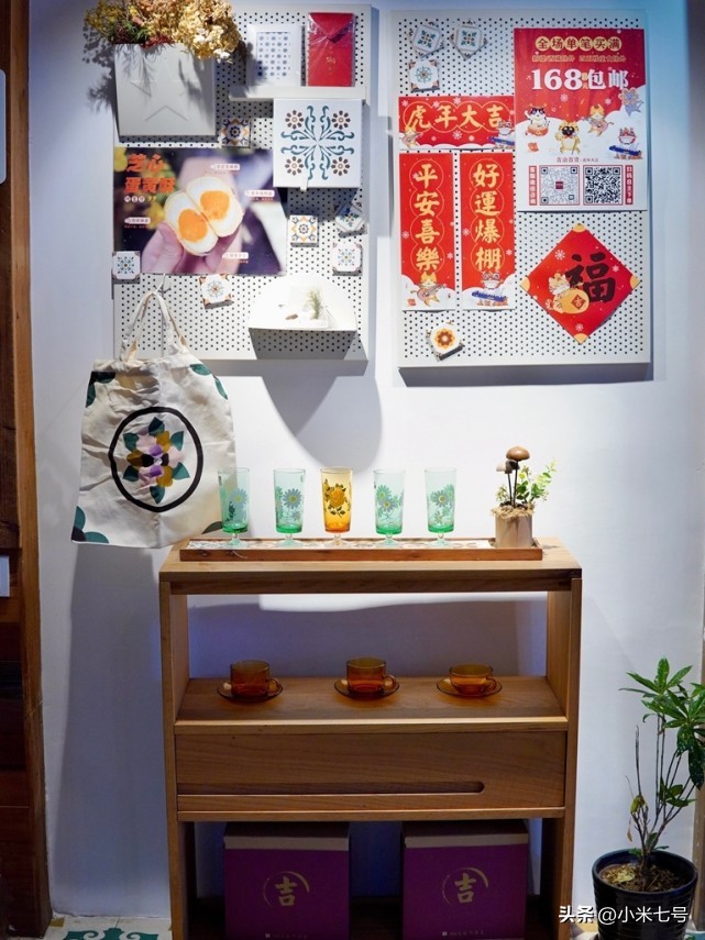 厦门吉治百货,厦门吉治百货是地标吗