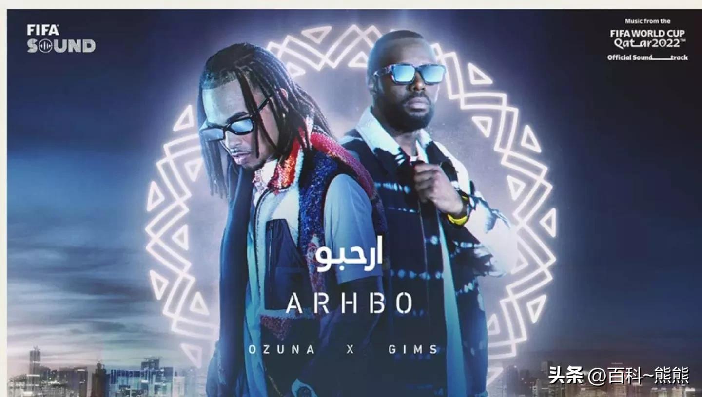 冷知识大全背景音乐,冷知识歌曲原唱