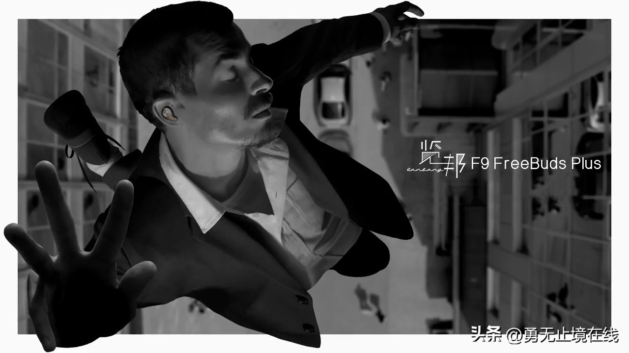 蓝牙耳机买什么样牌子质量好一点,2023年下半年上市的蓝牙耳机