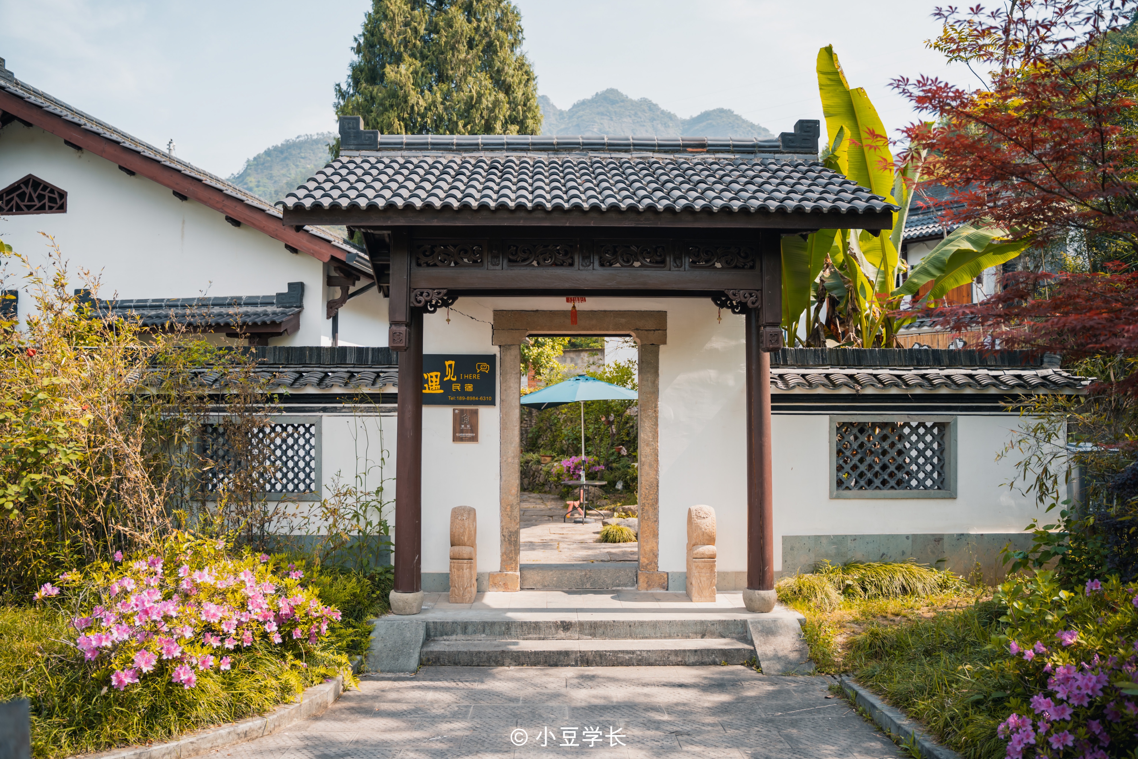 建德十大网红民宿,建德吃住行游娱一体特色民宿