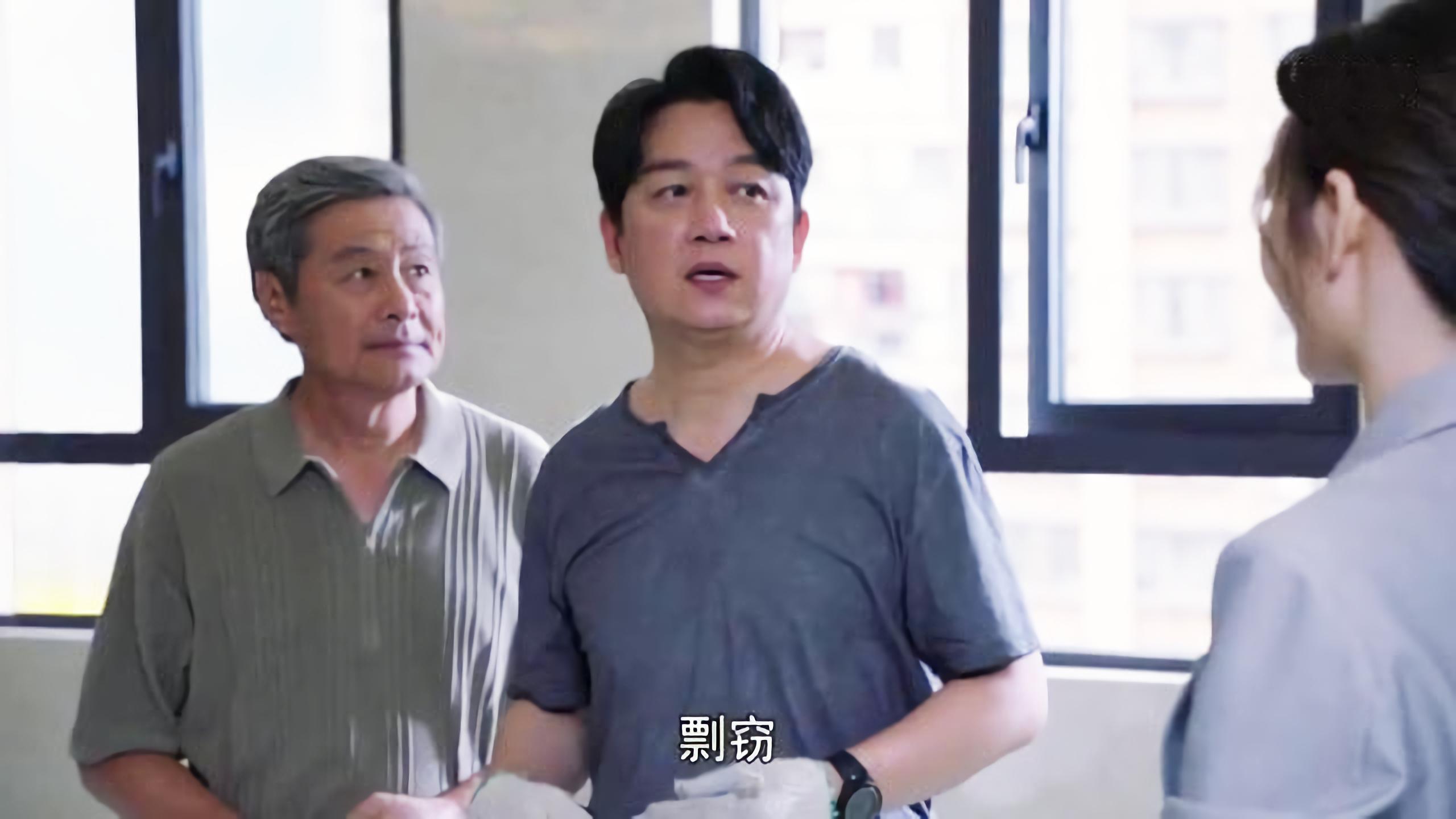 刚开播就遭吐槽的电视剧,开播前以为是烂剧