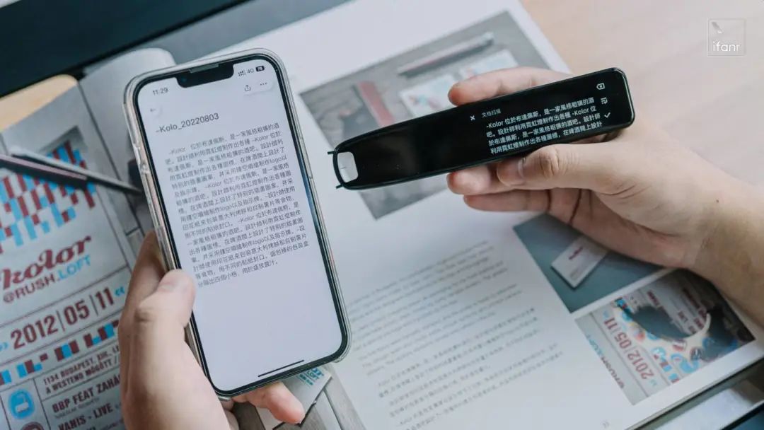 词典笔有必要买最新版吗,词典笔小众推荐