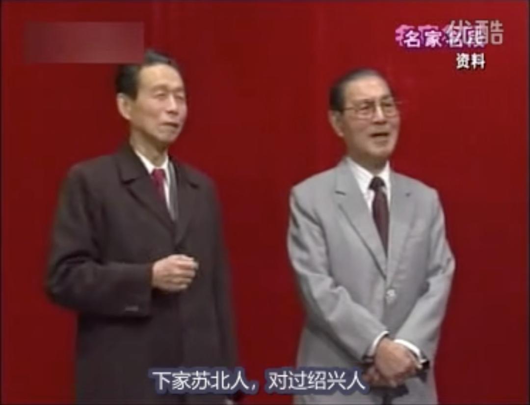 “苏北”为什么成了上海百年老哏