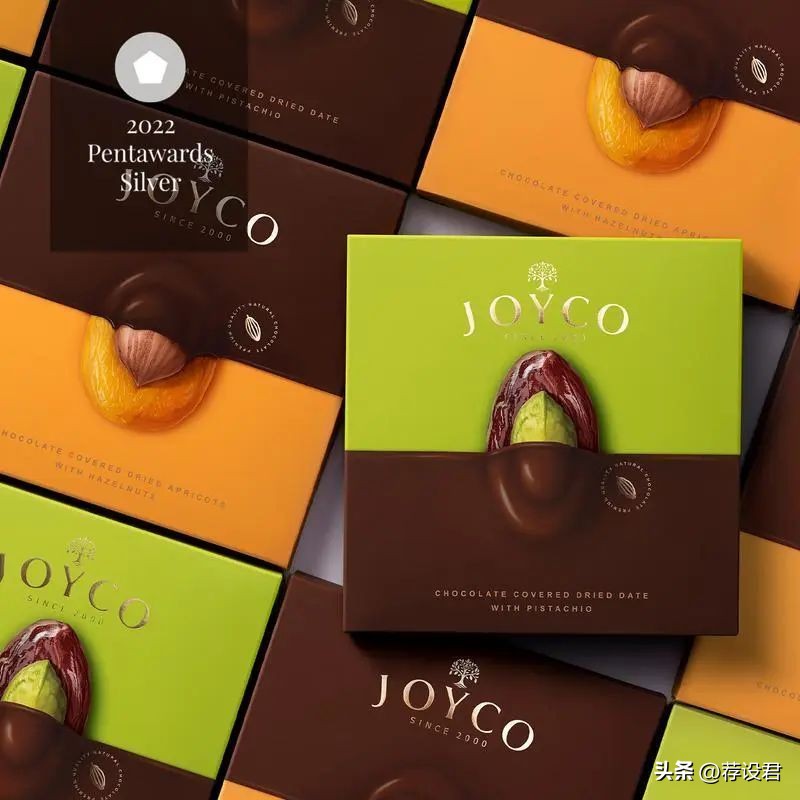 pentawards包装设计奖西班牙,pentawards全球包装设计大赛