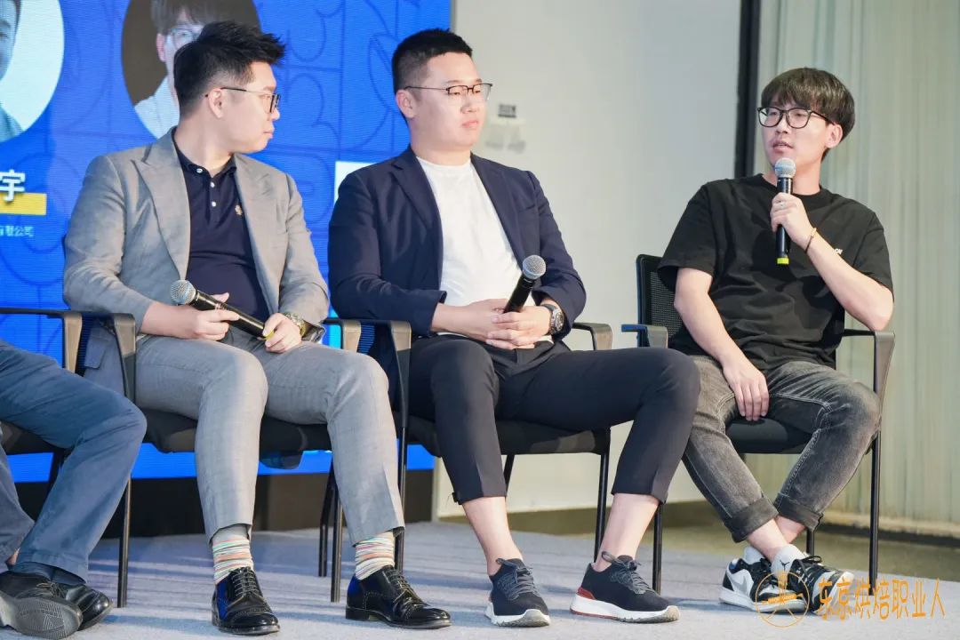 烘焙人的无限可能之路!“青年企业家论坛”精彩呈现!