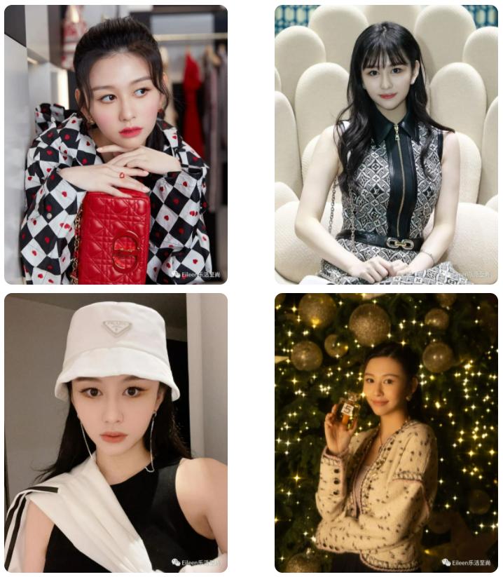 又传名媛出道？继承神颜的富家千金资源到底有多强？