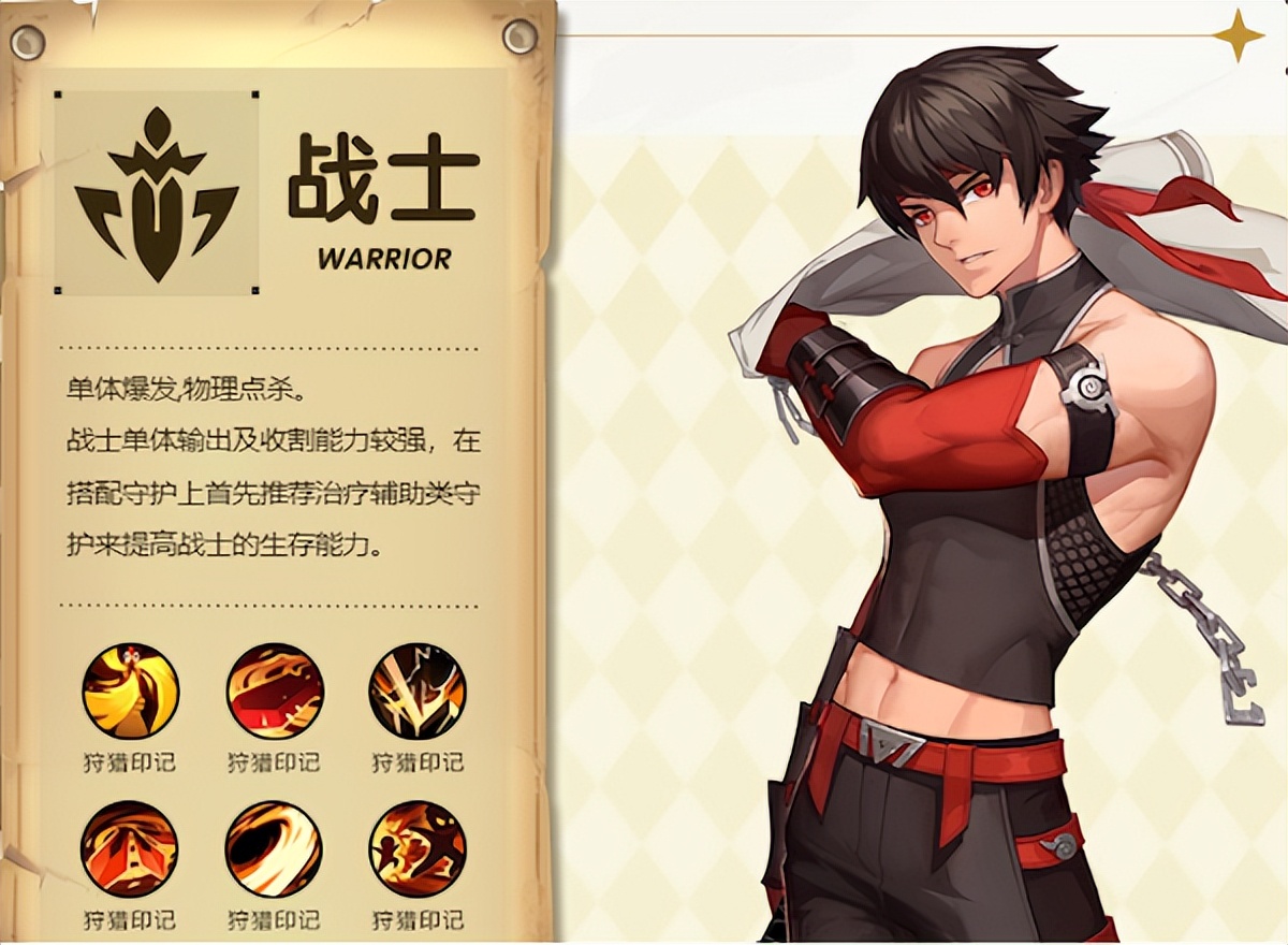 全网最难的游戏类型，不成功便成仁，《圣境之灵》太勇了