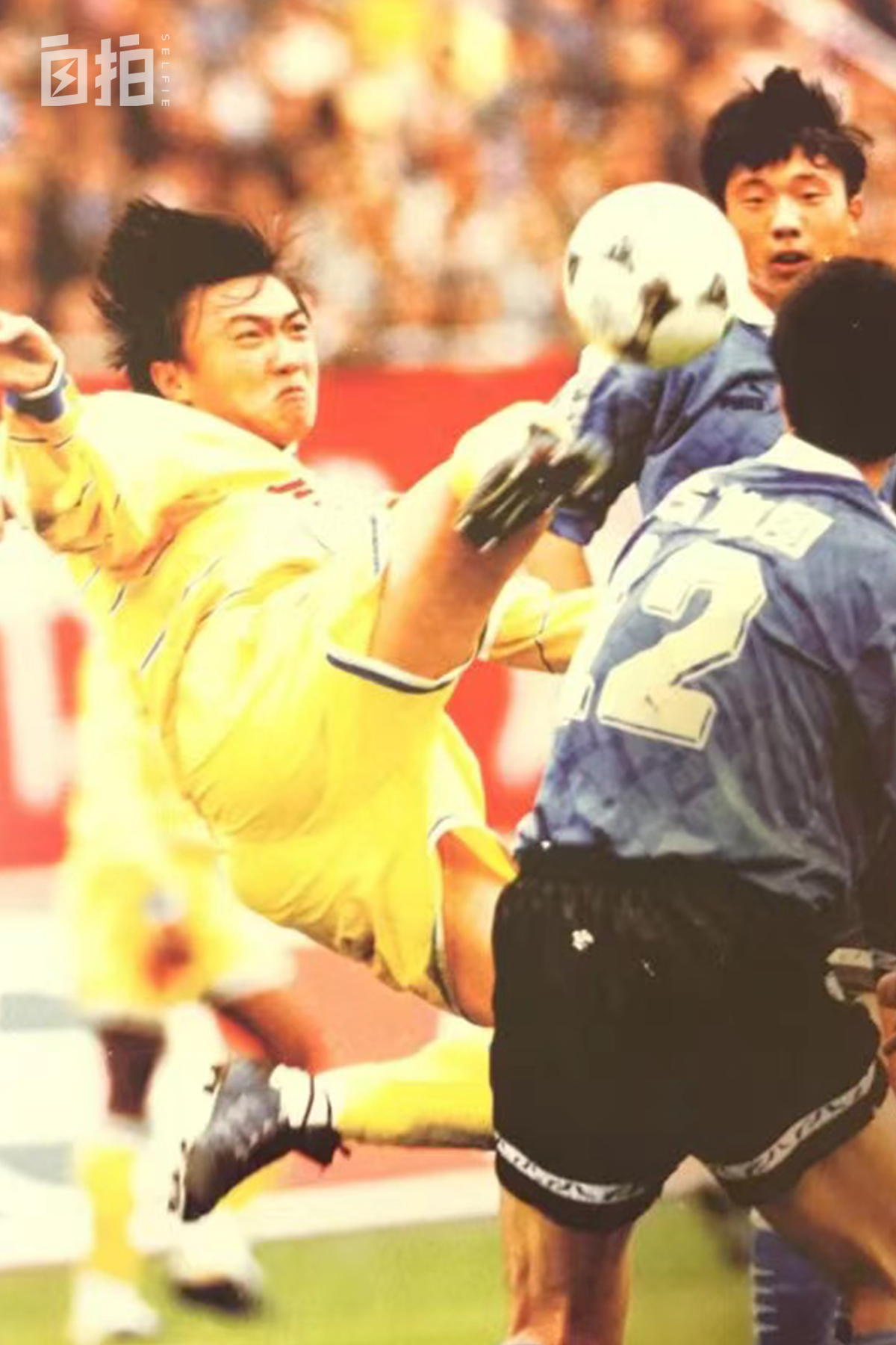 魏群参加过世界杯吗,魏群进过乌龙球吗