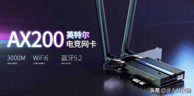 主板无线网卡选择哪个比较好,现在大部分主板可以插无线网卡吗