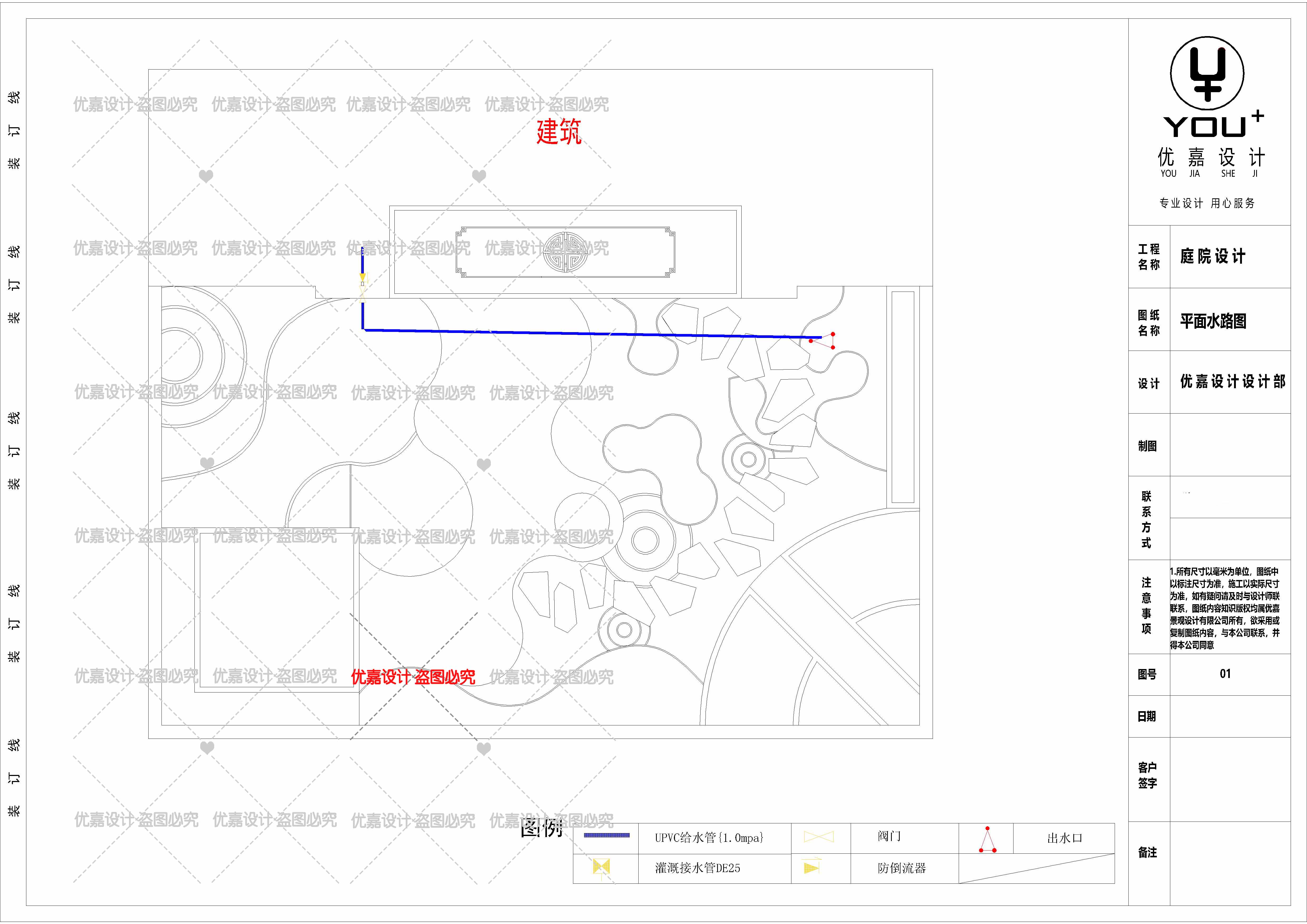 花最少的钱改造一楼小院,省钱的一楼庭院改造