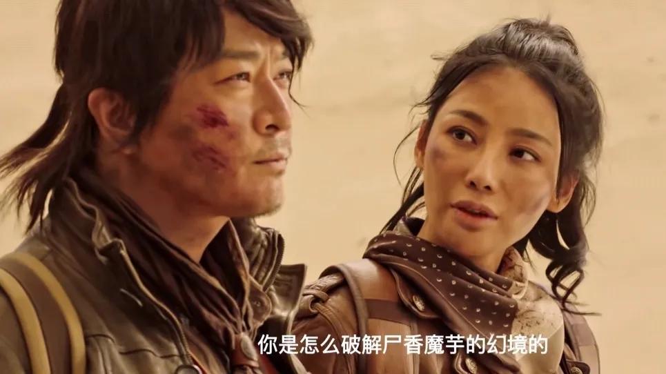 2021必看十部盗墓鬼吹灯电影,鬼吹灯最近新出的电视剧叫什么