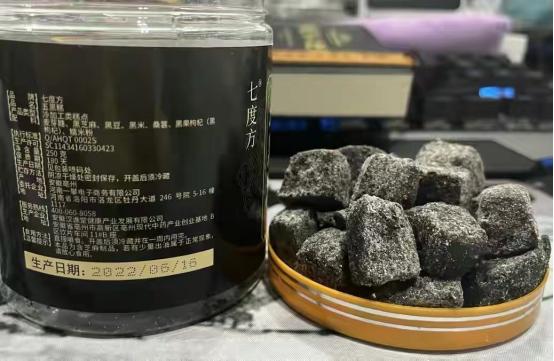 冬季皮肤易干燥这道补水菜要多吃,秋冬皮肤干燥吃什么菜