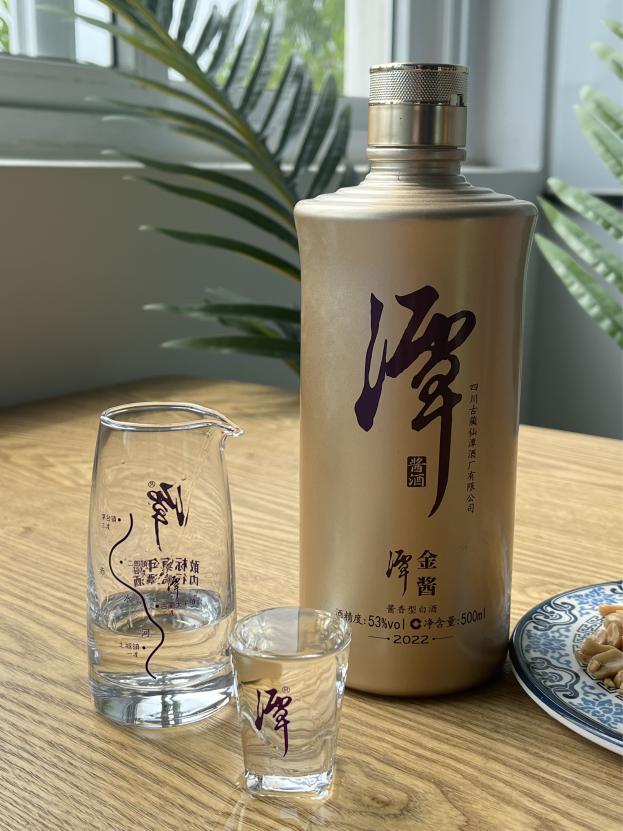 潭酒哪个比较经济实惠,潭酒年份潭为啥电商销售
