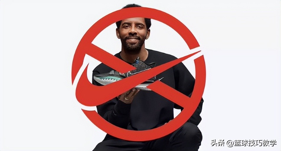 耐克与欧文解约欧文系列还会出吗,欧文与耐克最新消息