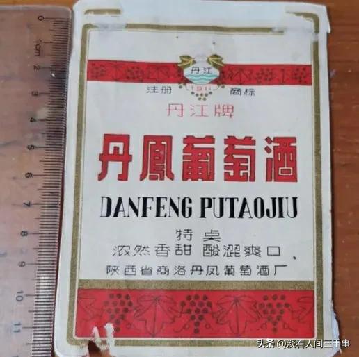 被低估的法国酒庄,被低估的干红