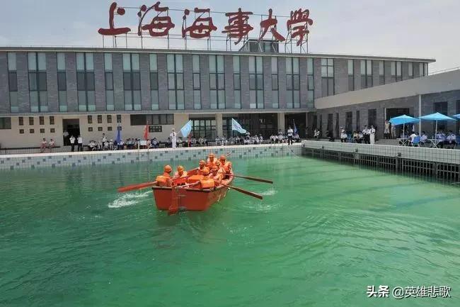 上海海洋大学和上海海事大学谁好,上海海洋大学和上海海事大学