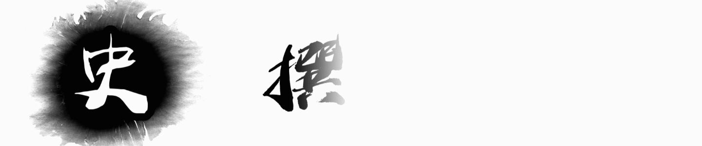 冷却系统的运用和创新，如何实现持续的温度控制和监测？