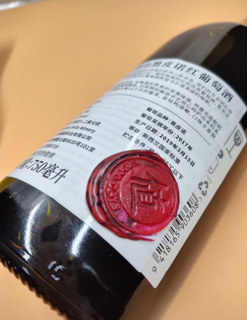 买了这么多葡萄酒：这款性价比比较高