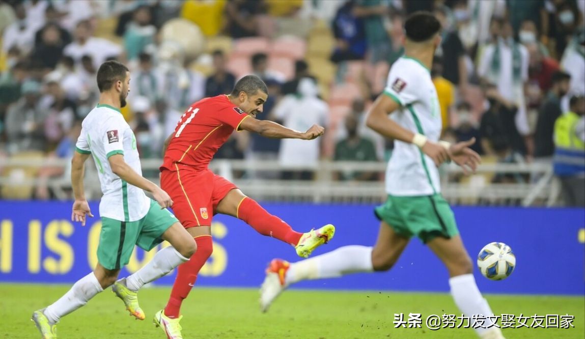 12强赛沙特男足生死战,12强赛沙特男足与中国第四轮