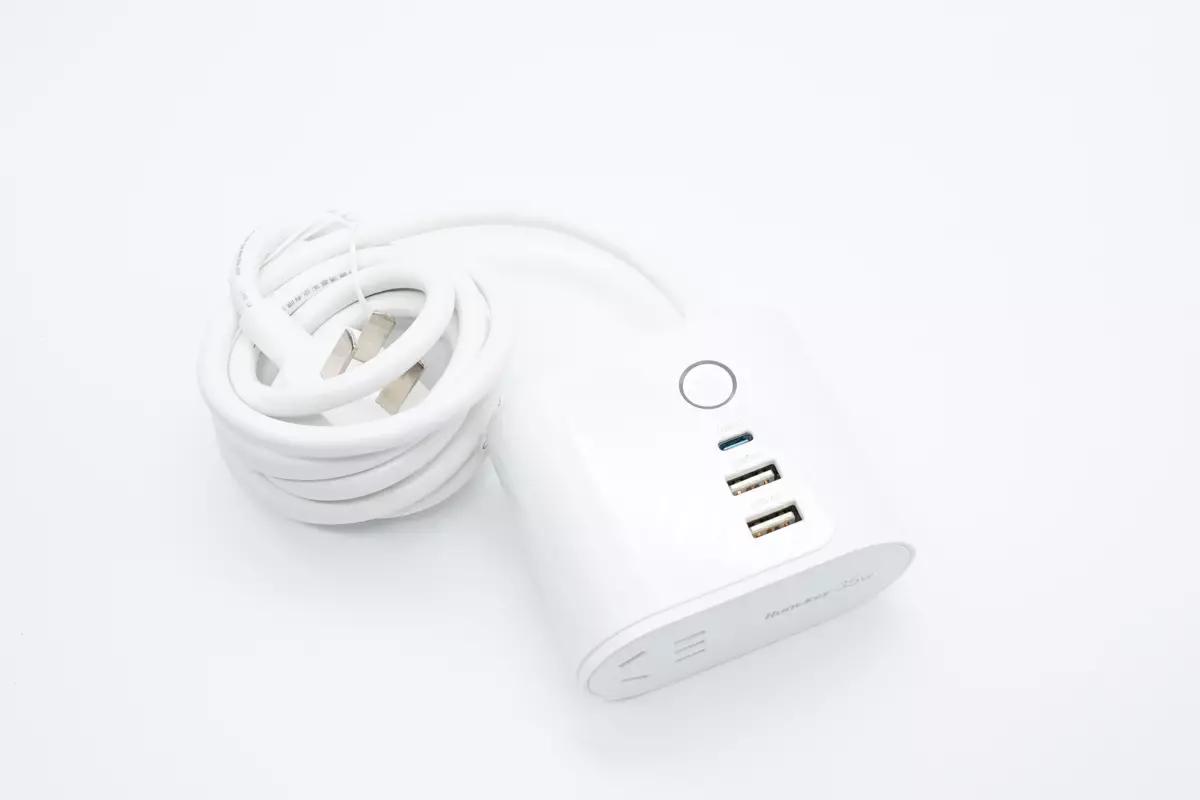 航嘉快充插座,国产一线品牌电源