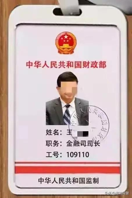 338万元扶贫资金,338万扶贫资金